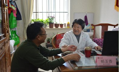 首届京顺中医文化节在京举办